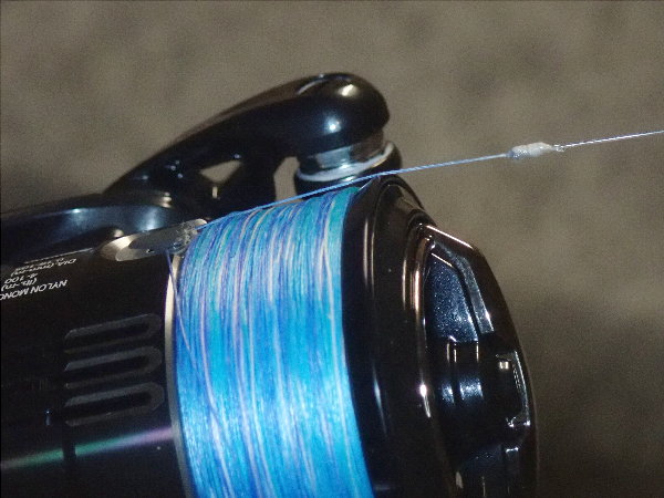 Braided line issues, Another Spin on Glass